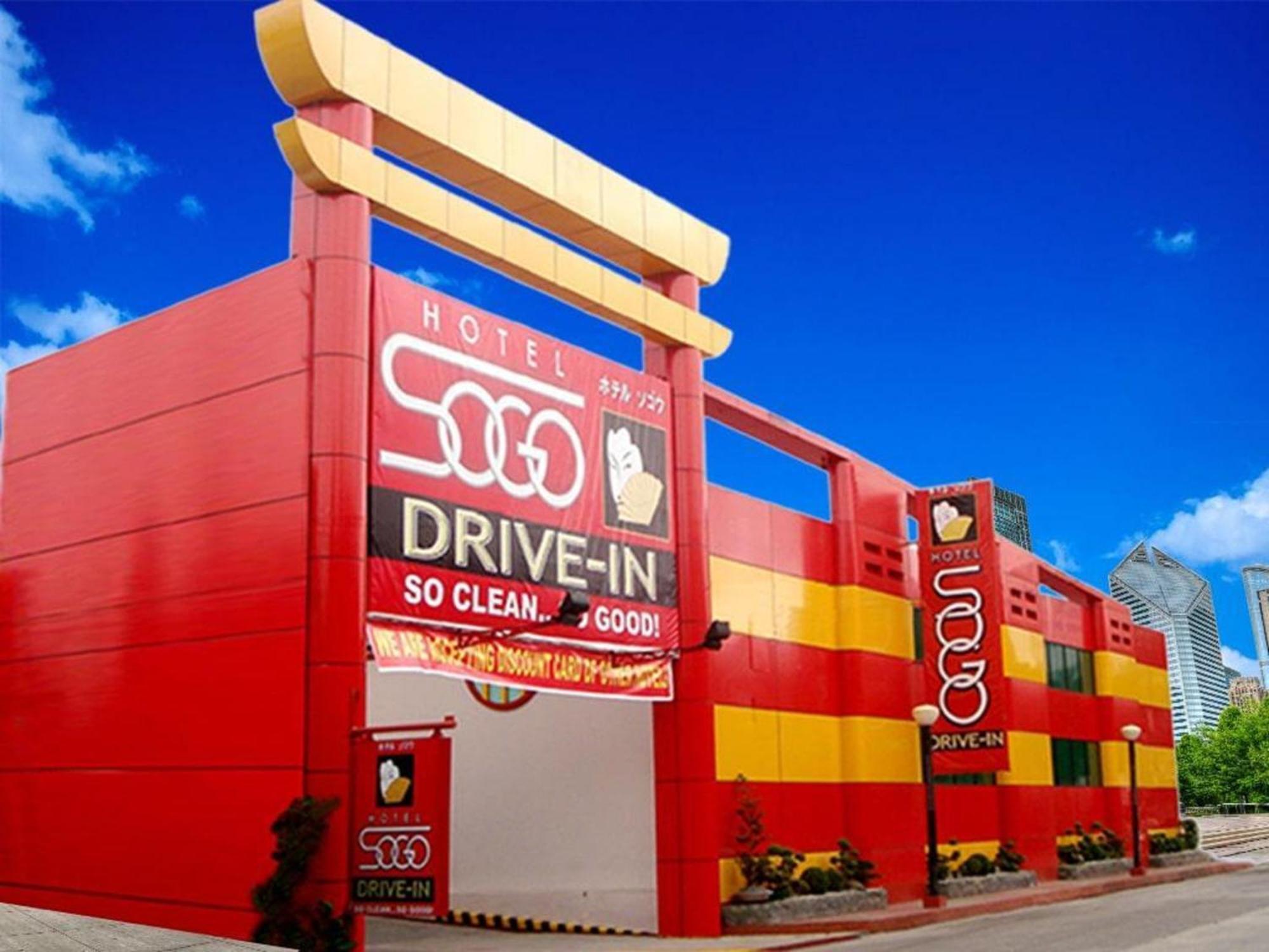 Hotel Sogo Quirino Манила Екстериор снимка